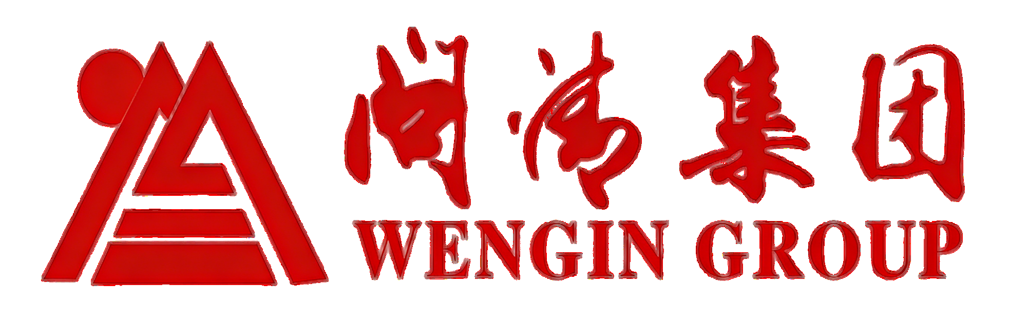 问清集团